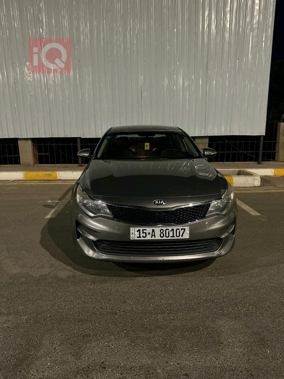 Kia Optima